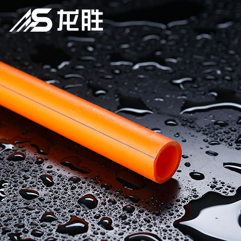 家裝熱水管都是ppr管嗎？是否熱水管一樣保用50年？
