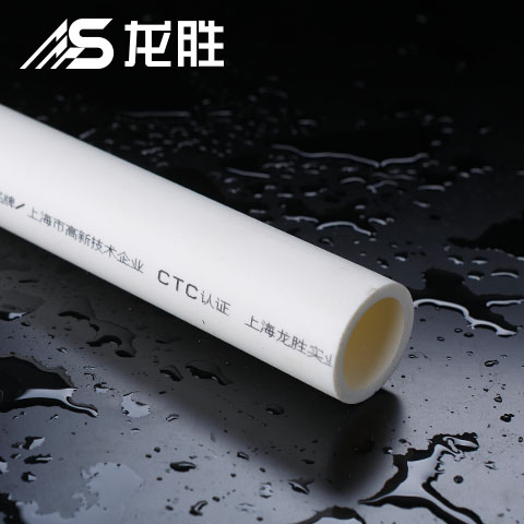 給水管ppr中的pn是什么意思？5大系列pn值各是多少？
