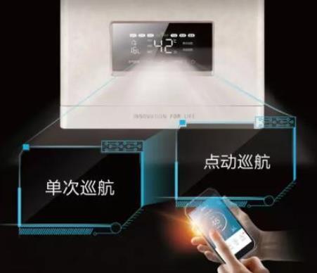 美的電動(dòng)巡航和單次巡航有什么不一樣？哪種模式更節(jié)能？