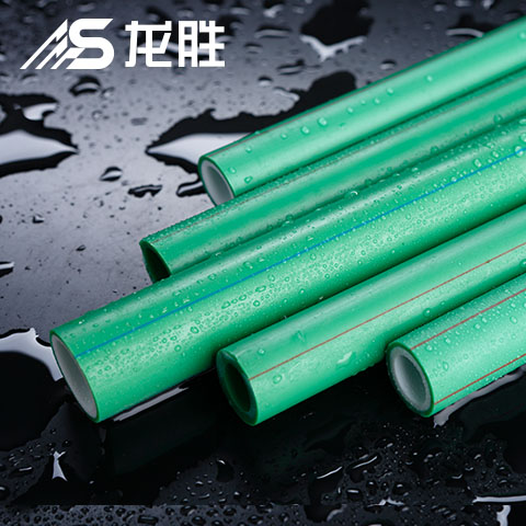 ppr水管有哪些牌子？據(jù)說(shuō)有200多個(gè)品牌，等你補(bǔ)充！