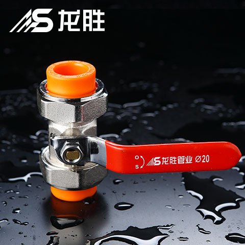不停水換閥門視頻教學(xué)，看完后表示弊端也相當(dāng)大！