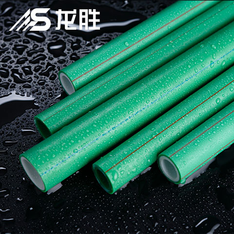 家裝水管十大品牌保利排第幾龍勝排第幾？這么一比還是它強(qiáng)！