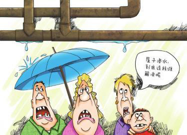 用兩三年的劣質水管會有什么影響？它甚至能影響你的身體健康！