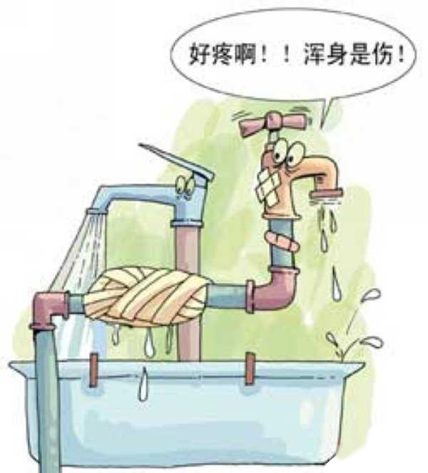 用兩三年的劣質水管會有什么影響？它甚至能影響你的身體健康！